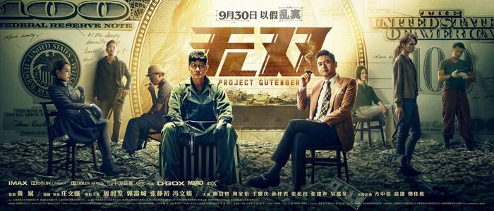 上爱荷华大学文凭毕业证哪里能买到